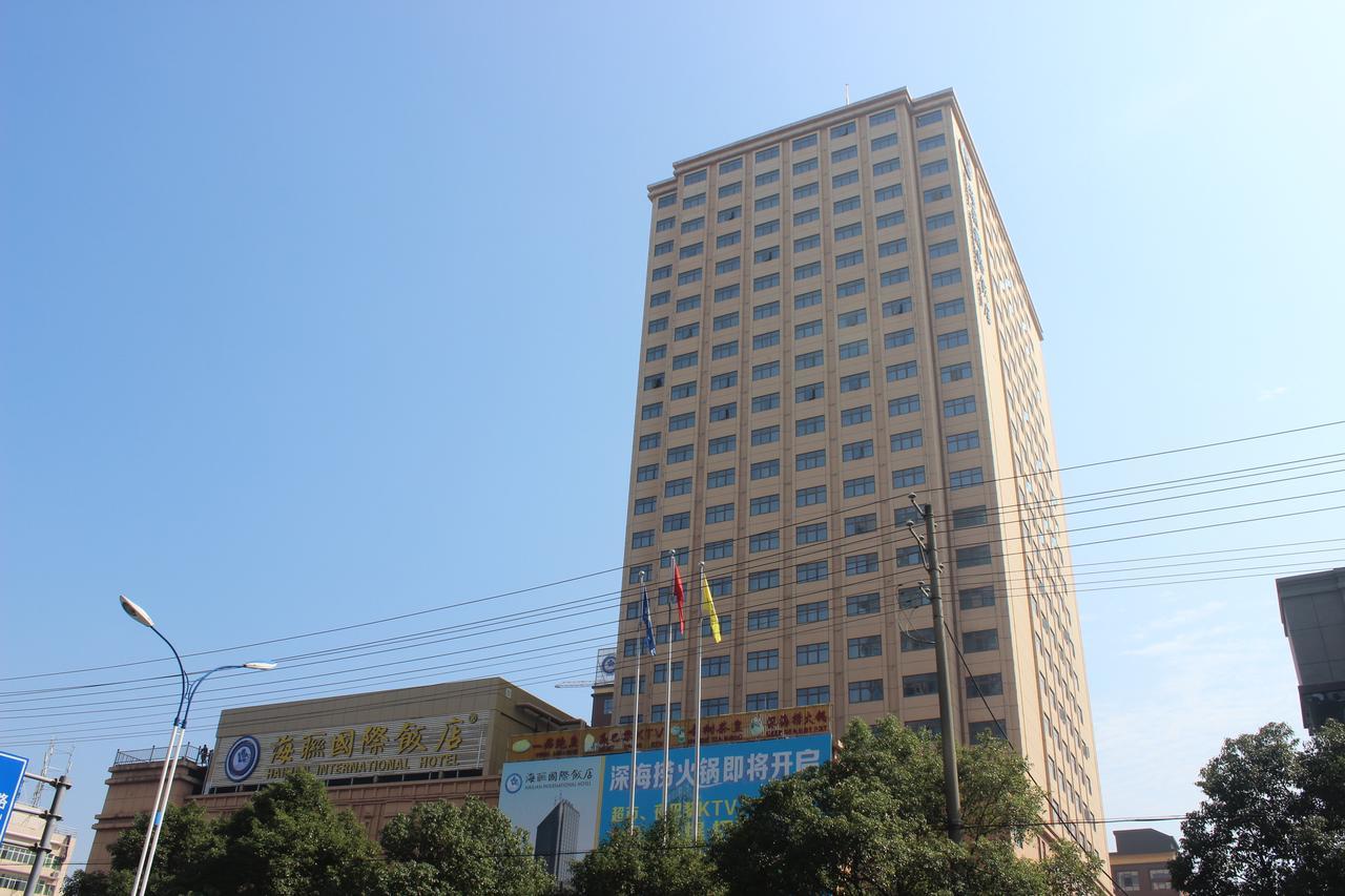 Hailian International Hotel Ji'an  Dış mekan fotoğraf